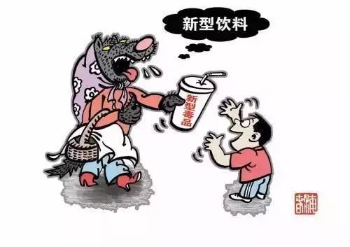 吸毒是全社会的_吸毒是全社会的_吸毒是全社会的
