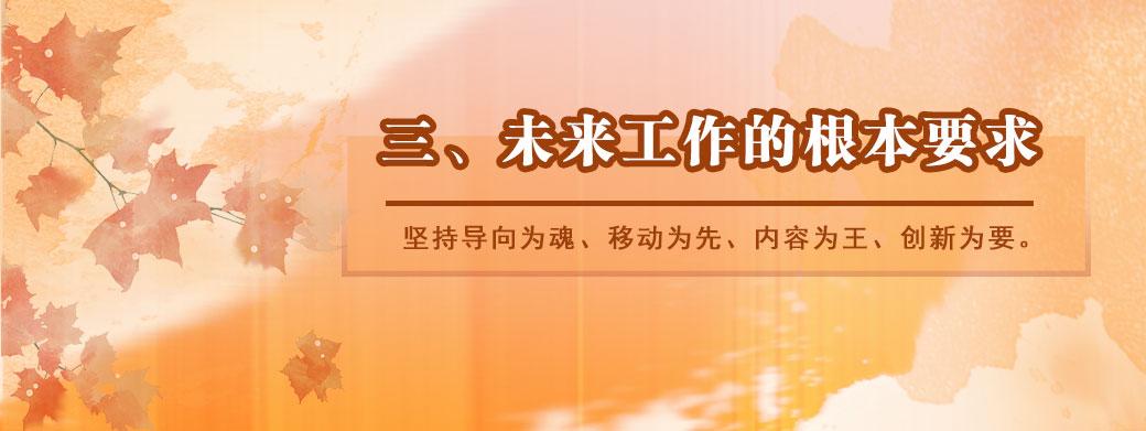 社会科学教案20篇_社会科学版是什么意思_社会科学版面