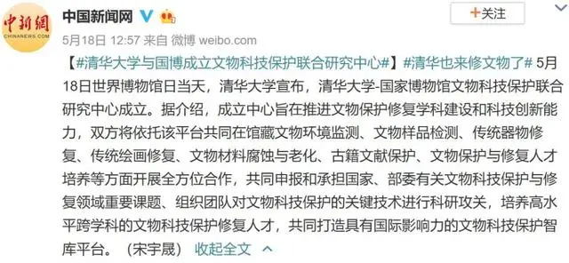 文史哲类专业_文史哲专业毕业去向如何_文史哲专业