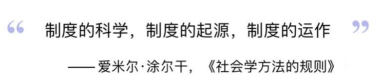 [社会社会][社会社会]_社会工作者_社会工作服务是社会