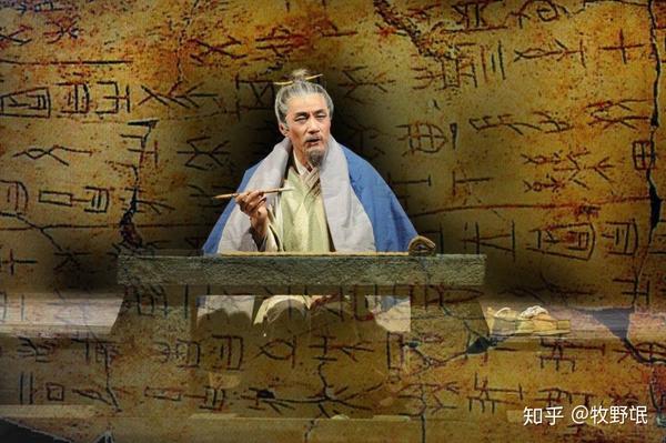 记载历史的方式_历史记载_记载历史的书有哪些