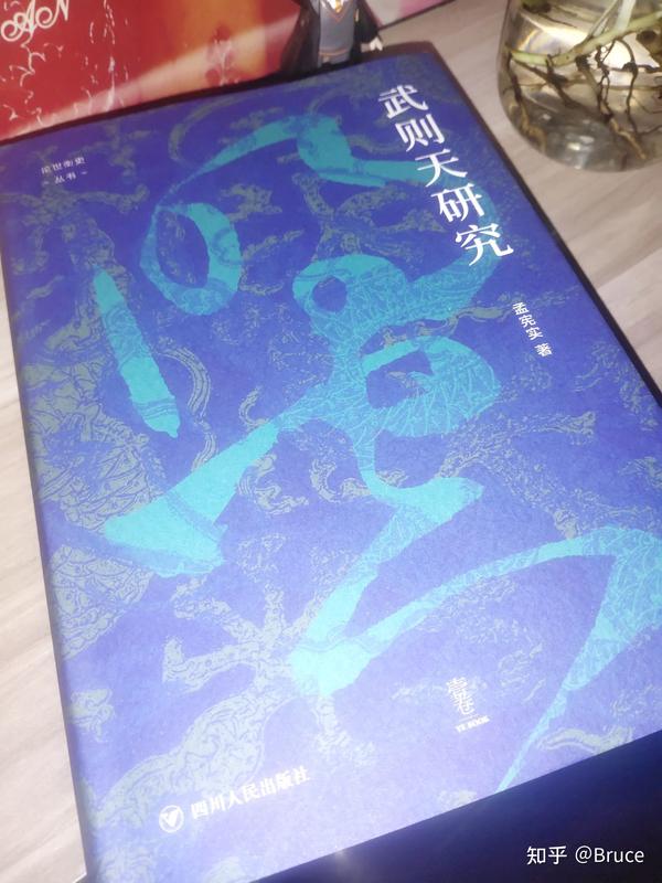 记载历史的书有哪些_记载历史的人叫什么_历史记载