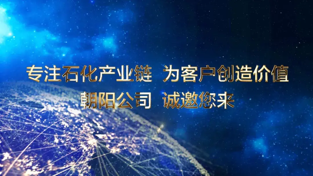 中石化招聘社会招聘人员_中石化招聘社会招聘_中石化社会招聘