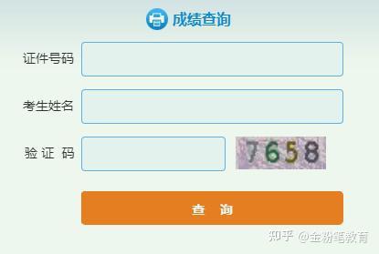 遵义人力资源和社会保障局网_人力遵义局保障资源社会网公示_人力遵义局保障资源社会网查询