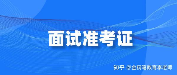 遵义人力资源和社会保障局网_遵义人力资源和社会保障网官网_遵义人力与社会保障局