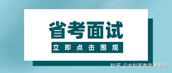 遵义人力与社会保障局_遵义人力资源和社会保障网官网_遵义人力资源和社会保障局网