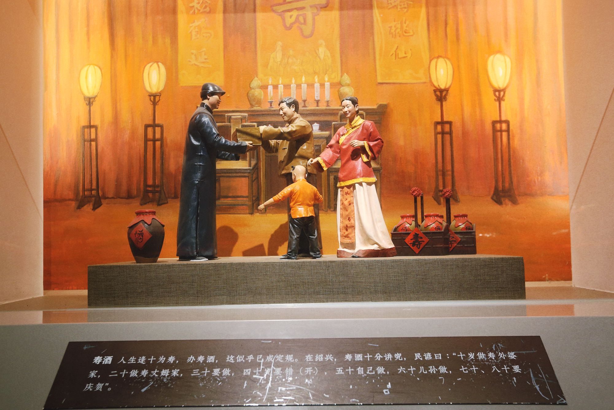 房县黄酒历史_黄酒历史_黄酒历史发展与传承