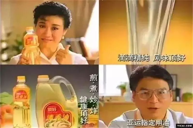 康师傅历史故事_康师傅历史介绍_康师傅历史