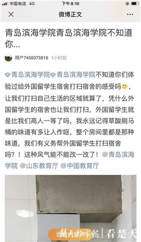 中国学生信息网_中国学生_学生中国银行办卡需要什么资料