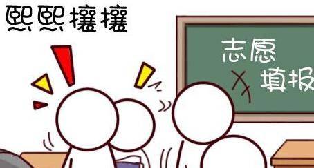 浙江专升本文史_浙江专升本文史专业_浙江省文史类专升本