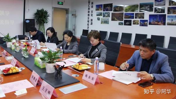 淮安历史文化研究_淮安历史文化研究会_淮安历史文化研究会成员