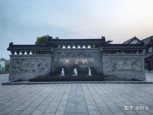 淮安历史文化研究_淮安历史文化研究会成员_淮安历史文化研究会