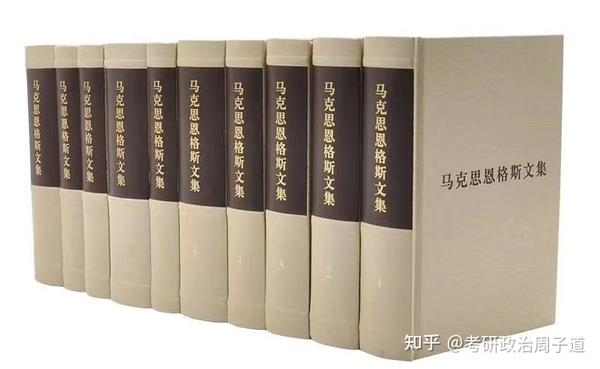 马克思历史唯物主义_马克思历史唯物主义_马克思历史唯物主义