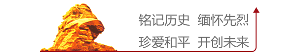 樱花历史_樱花历史典故_樱花历史故事