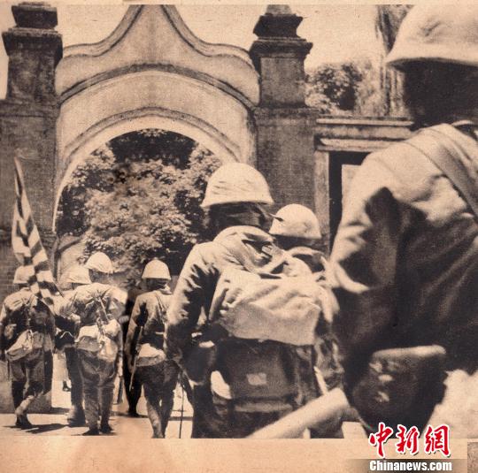 图为侵入三都岛的日军町田陆战队。　蒋滨建 供图 摄