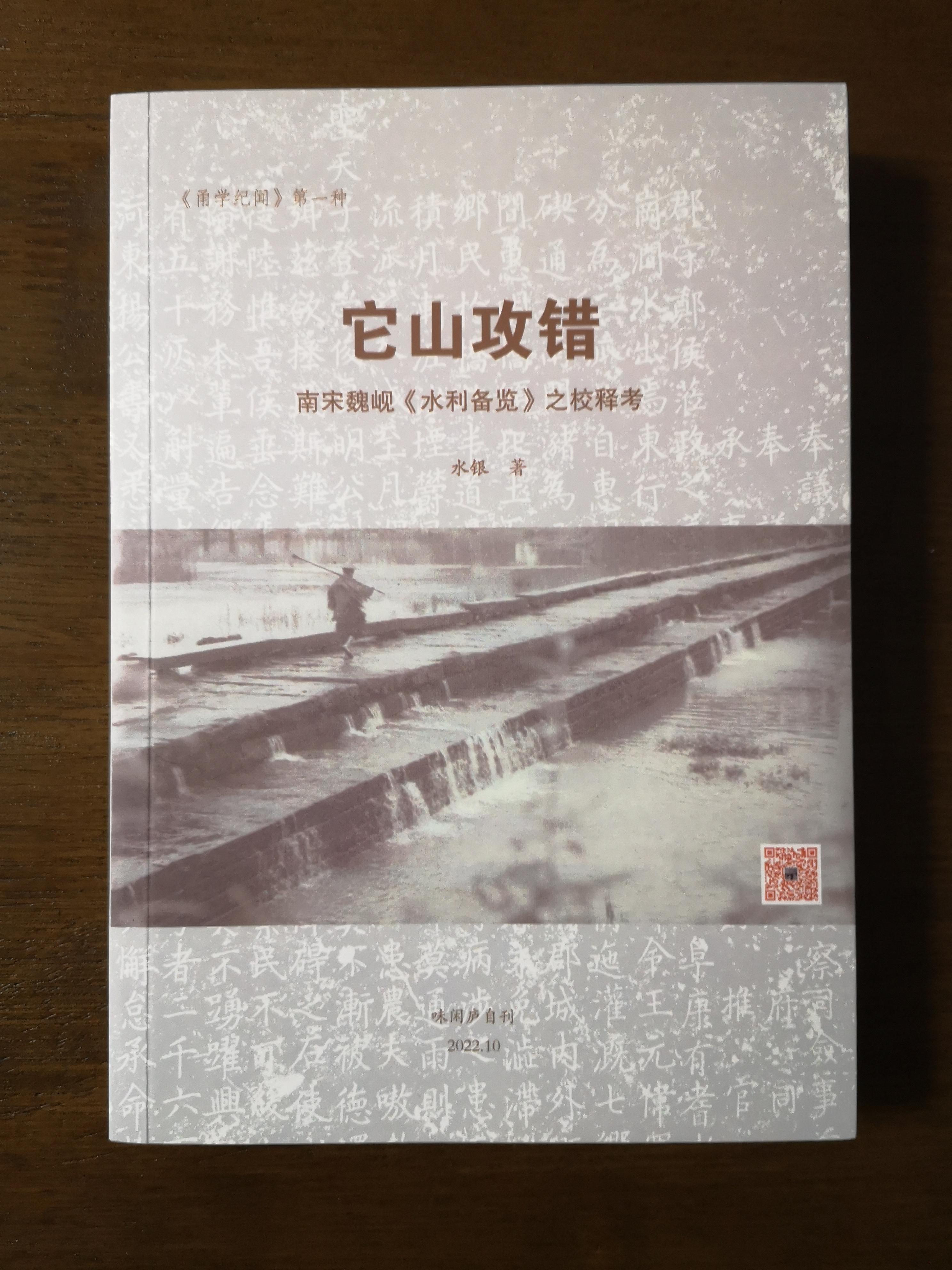 地方历史文化研究_历史文化研究的意义_中国历史文化区域研究