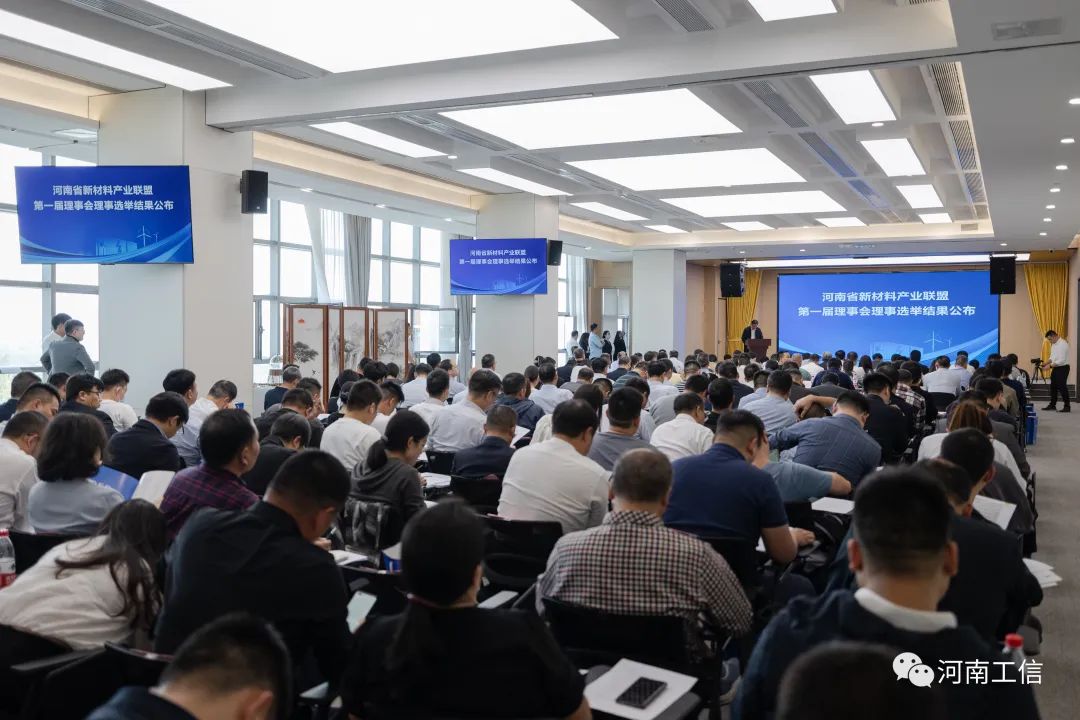 吴国学市场监督局_吴国学河南豫资_吴国学