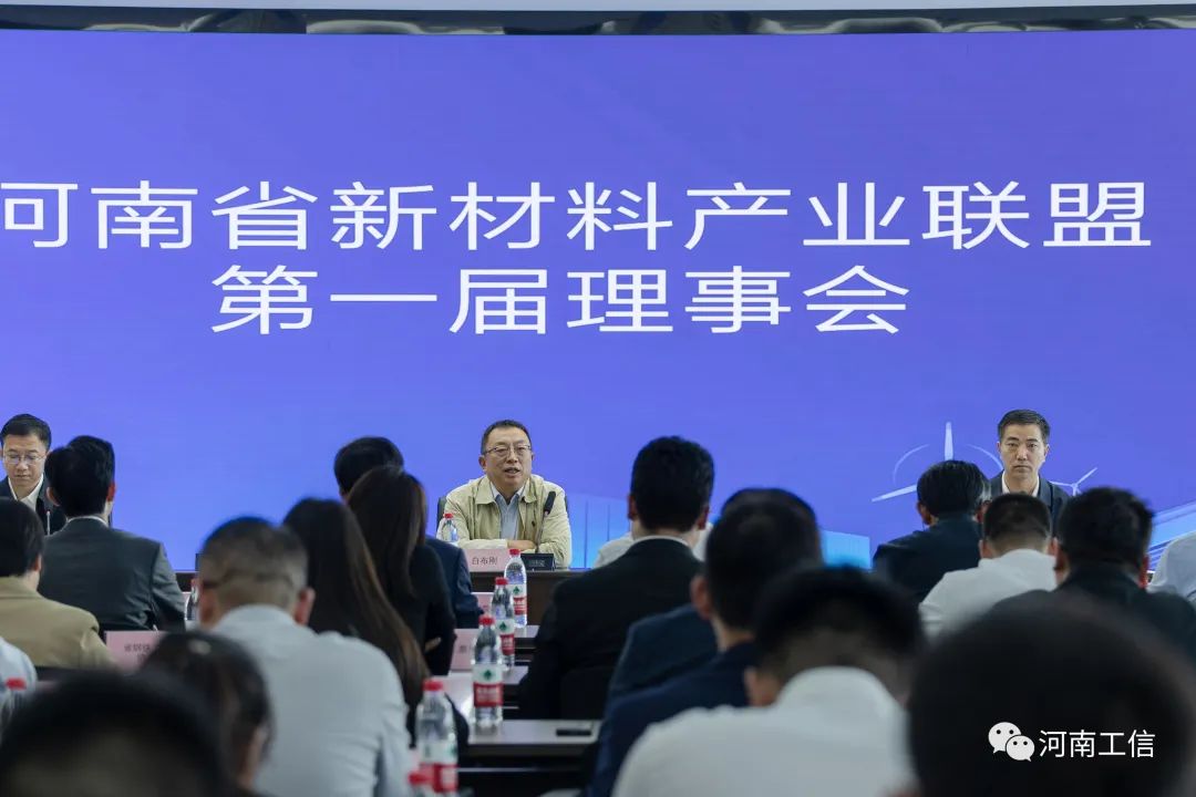 吴国学_吴国学河南豫资_吴国学市场监督局