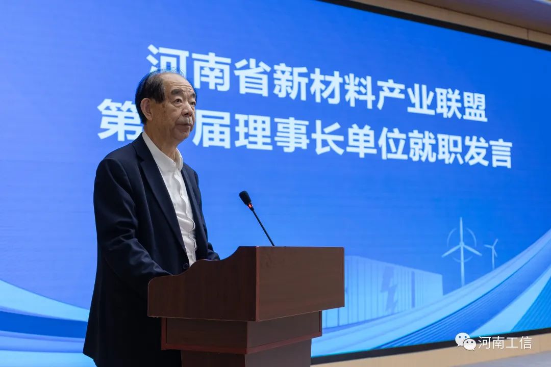 吴国学_吴国学市场监督局_吴国学河南豫资