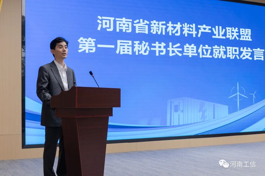 吴国学_吴国学河南豫资_吴国学市场监督局