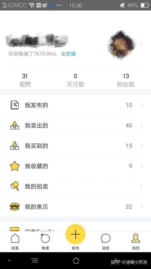 现在的社会如何去赚钱_社会上赚钱_赚钱社会现在去做什么