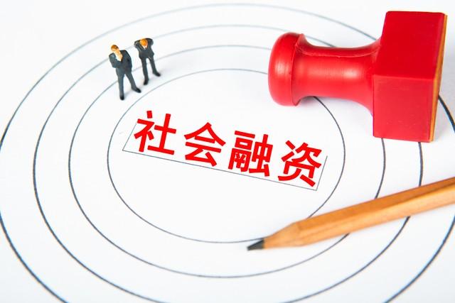 消极的社会现象_消极现象社会调查报告_社会消极现象