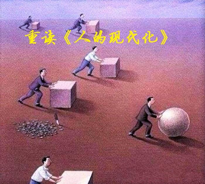 适应社会才能更好的生存_怎样才能适应社会_适应社会才能改造社会