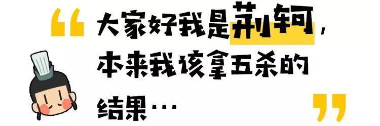 塞尔达传说历史_传说历史里的两条龙脉是什么_历史传说