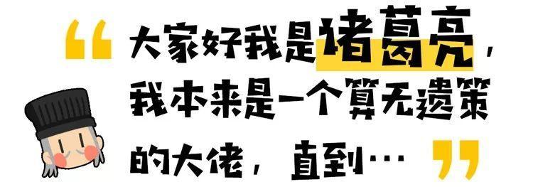 历史传说_塞尔达传说历史_传说历史里的两条龙脉是什么