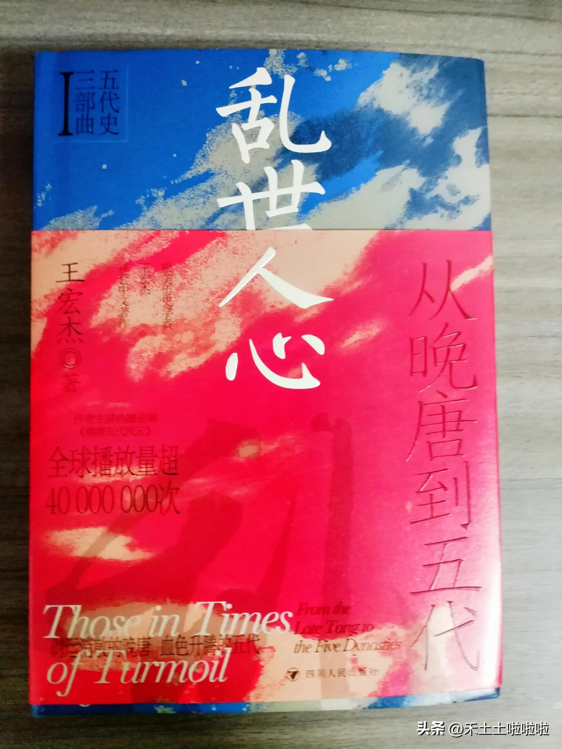 历史的视角发展的眼光_研究历史的五大视角_历史视野包括