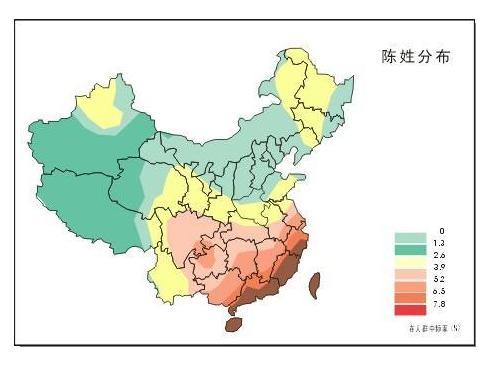 叶姓的来源和历史_叶姓来源50_叶姓氏的来源和历史