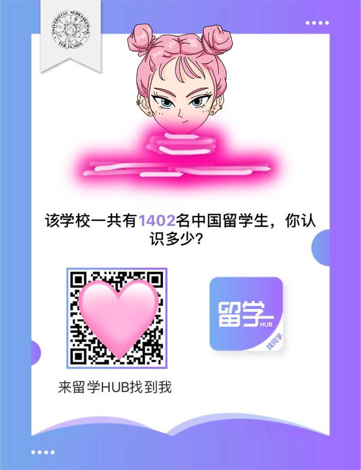 中国学生_学生中国传统文化心得感悟_中国高等学生信息网
