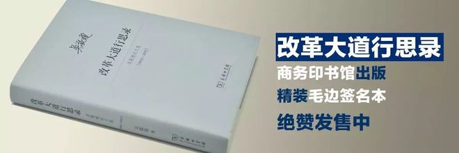 古籍|近十年《阅微草堂笔记》研究述略