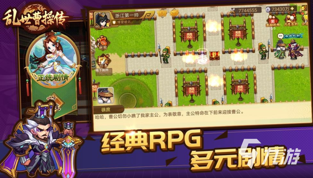 艾尔登法环全地图探索_探索地图_地图探索度100%
