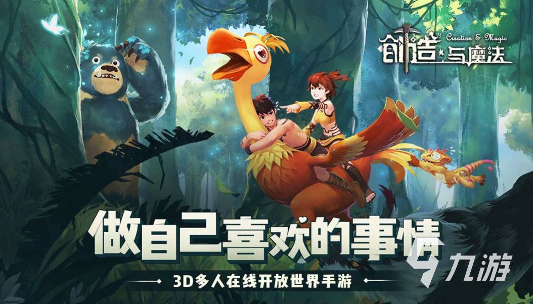 地图探索度100%_艾尔登法环全地图探索_探索地图