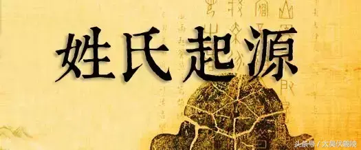 名人历史陈姓有哪些_名人历史陈姓有几个_陈姓的历史名人有哪些?