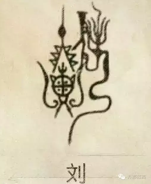 陈姓的历史名人有哪些?_名人历史陈姓有几个_陈姓的历史名人简写