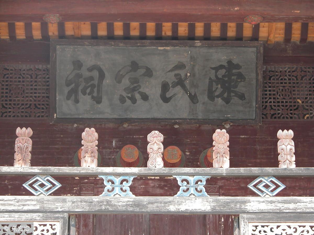 名人历史陈姓有几个_陈姓的历史名人简写_陈姓的历史名人有哪些?