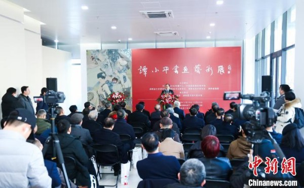 文史展馆_国家文史研究馆_国家文史馆