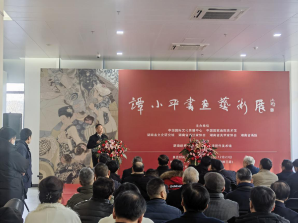 国家文史研究馆_文史展馆_国家文史馆