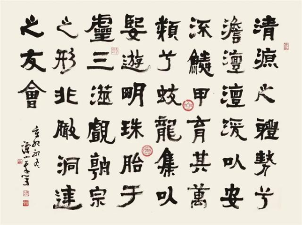 国家文史馆_国家文史研究馆_文史展馆