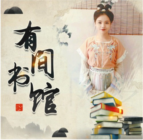 历史名人有趣的野史_趣味名人_历史名人趣味小故事