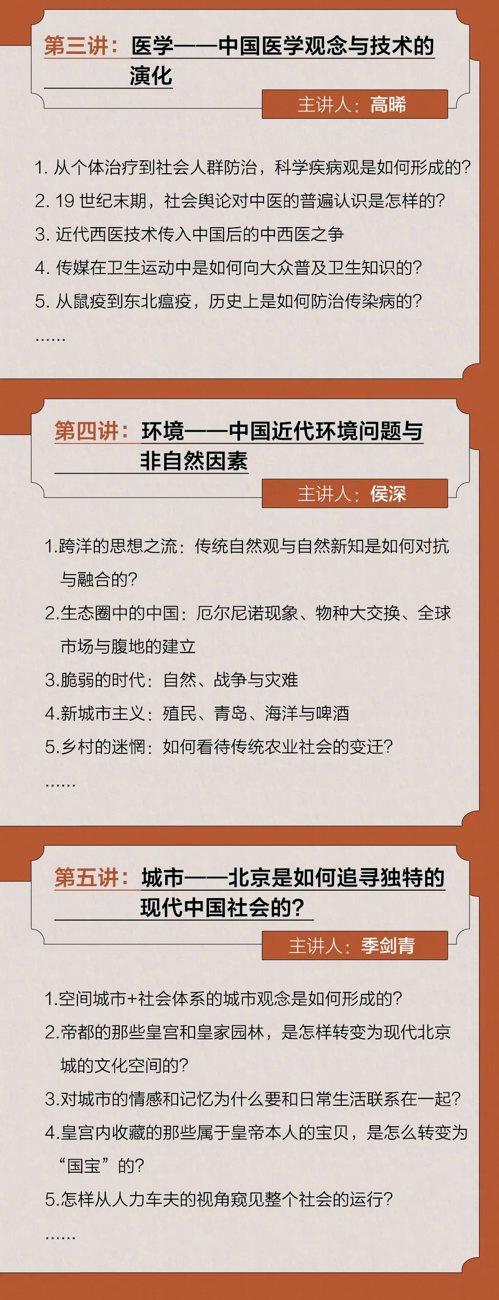 女性主导社会地位_女性为主的社会_女性主导社会