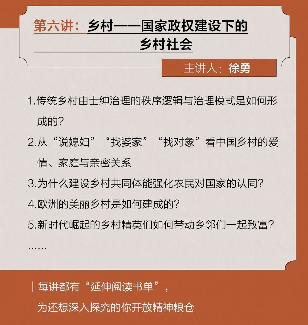 女性主导社会_女性主导社会地位_女性为主的社会