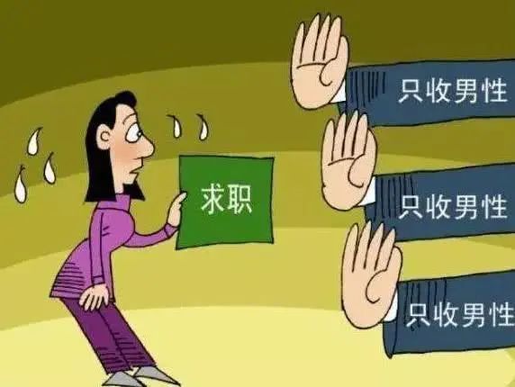 女性主导社会地位_女性主导社会_社会的架构女性起到了主导地位