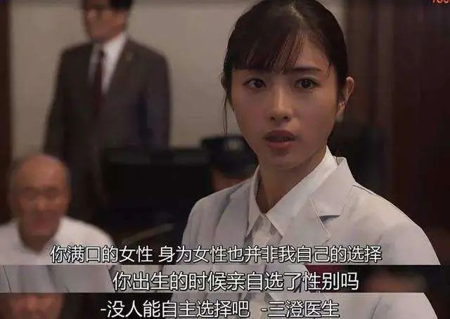 女性主导社会_社会的架构女性起到了主导地位_女性主导社会地位