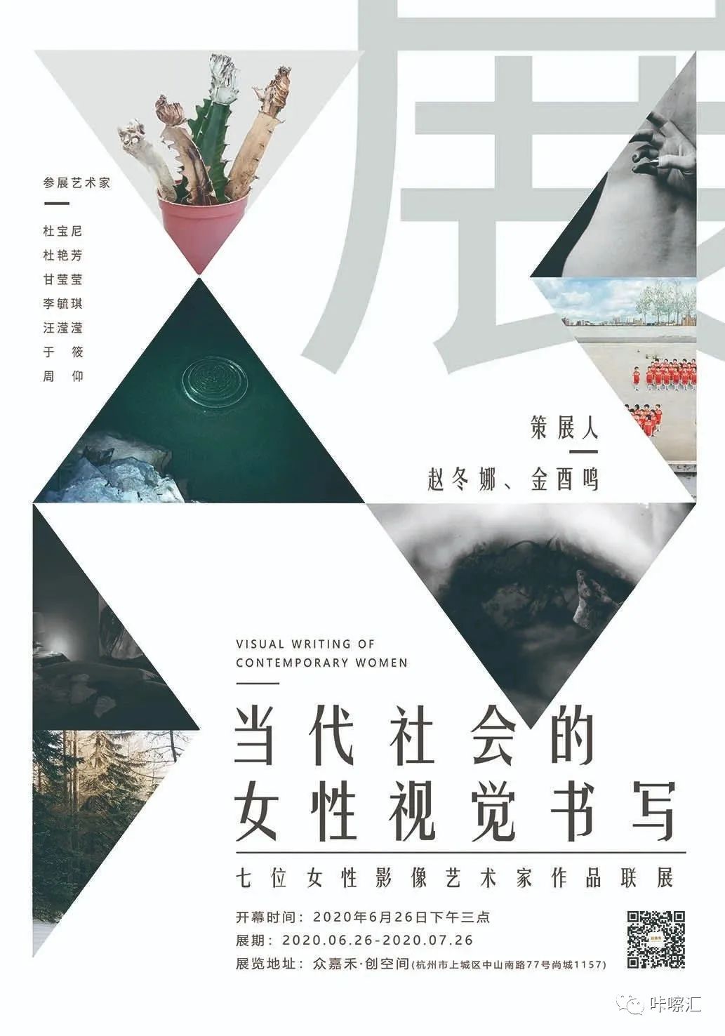 女性主导社会_女性主导的社会是什么样的_女性主导的社会