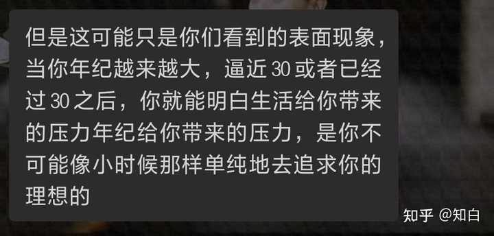 历史人物写信_历史人物该怎么写_给历史人物的一封信