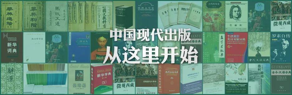 文史招聘_招聘历史_文化招聘信息怎么写