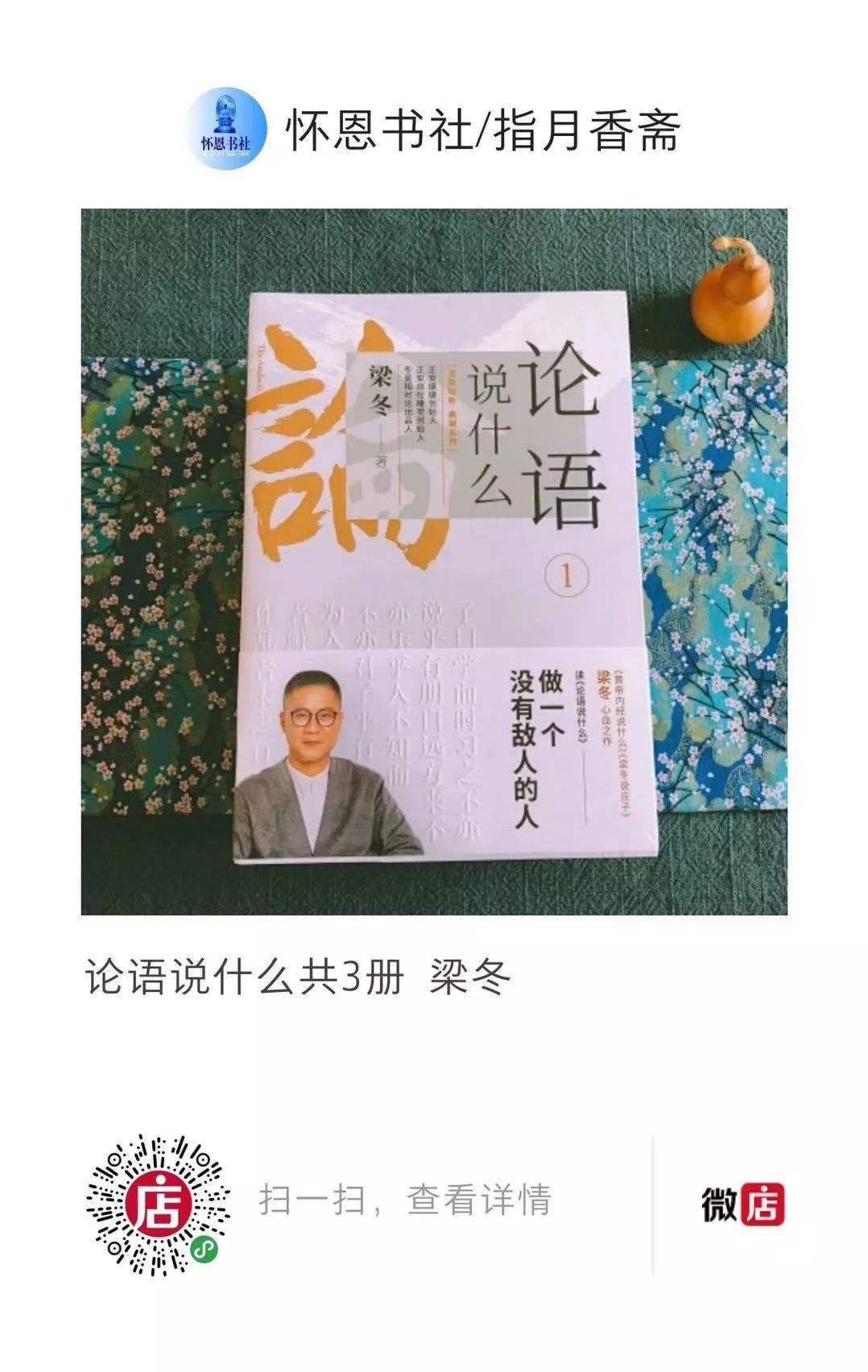 社会现在是什么意思_社会现在是什么样子了_现在这个社会是什么社会